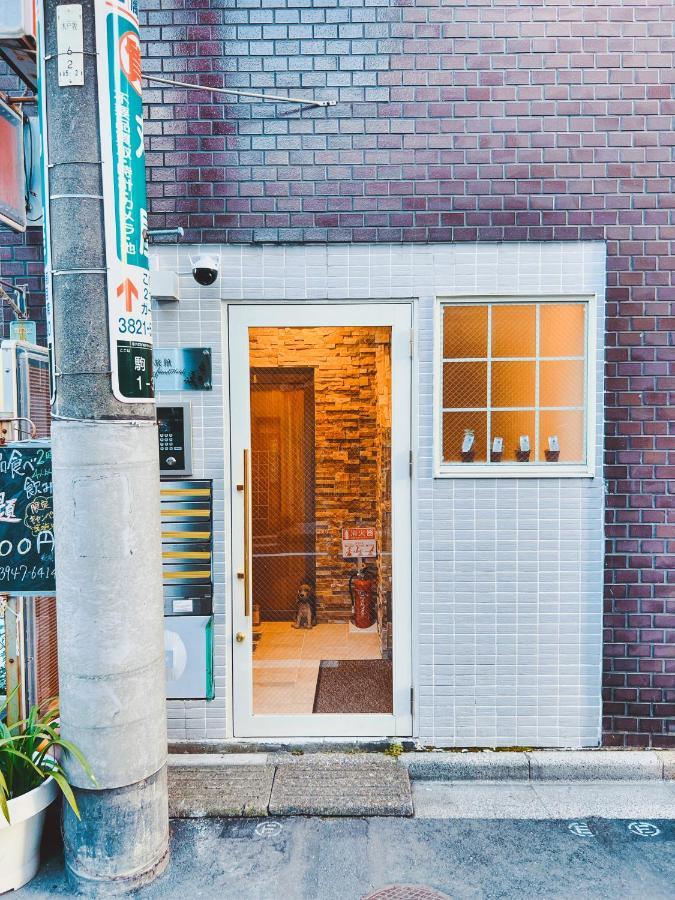 2f京都新装修日式房间jr山手线步行1min地铁直达新宿池袋上野东京站 * 東京都