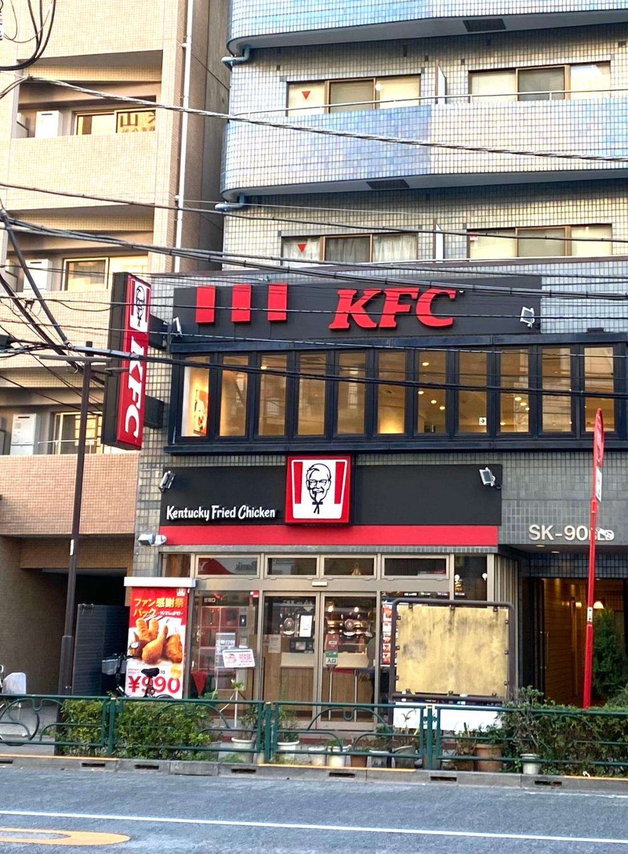 公寓 2f京都新装修日式房间jr山手线步行1min地铁直达新宿池袋上野东京站 東京都