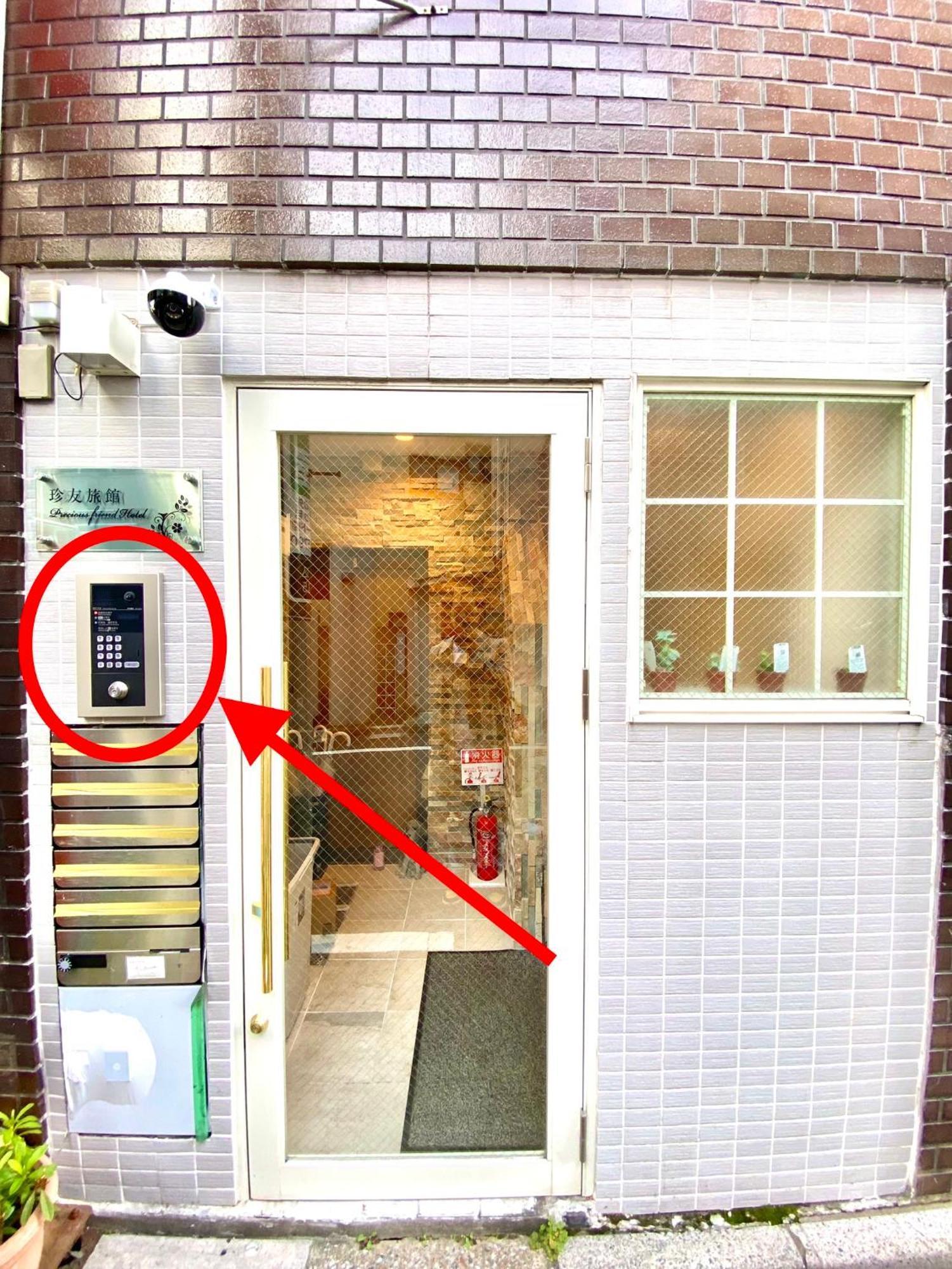 2f京都新装修日式房间jr山手线步行1min地铁直达新宿池袋上野东京站 公寓