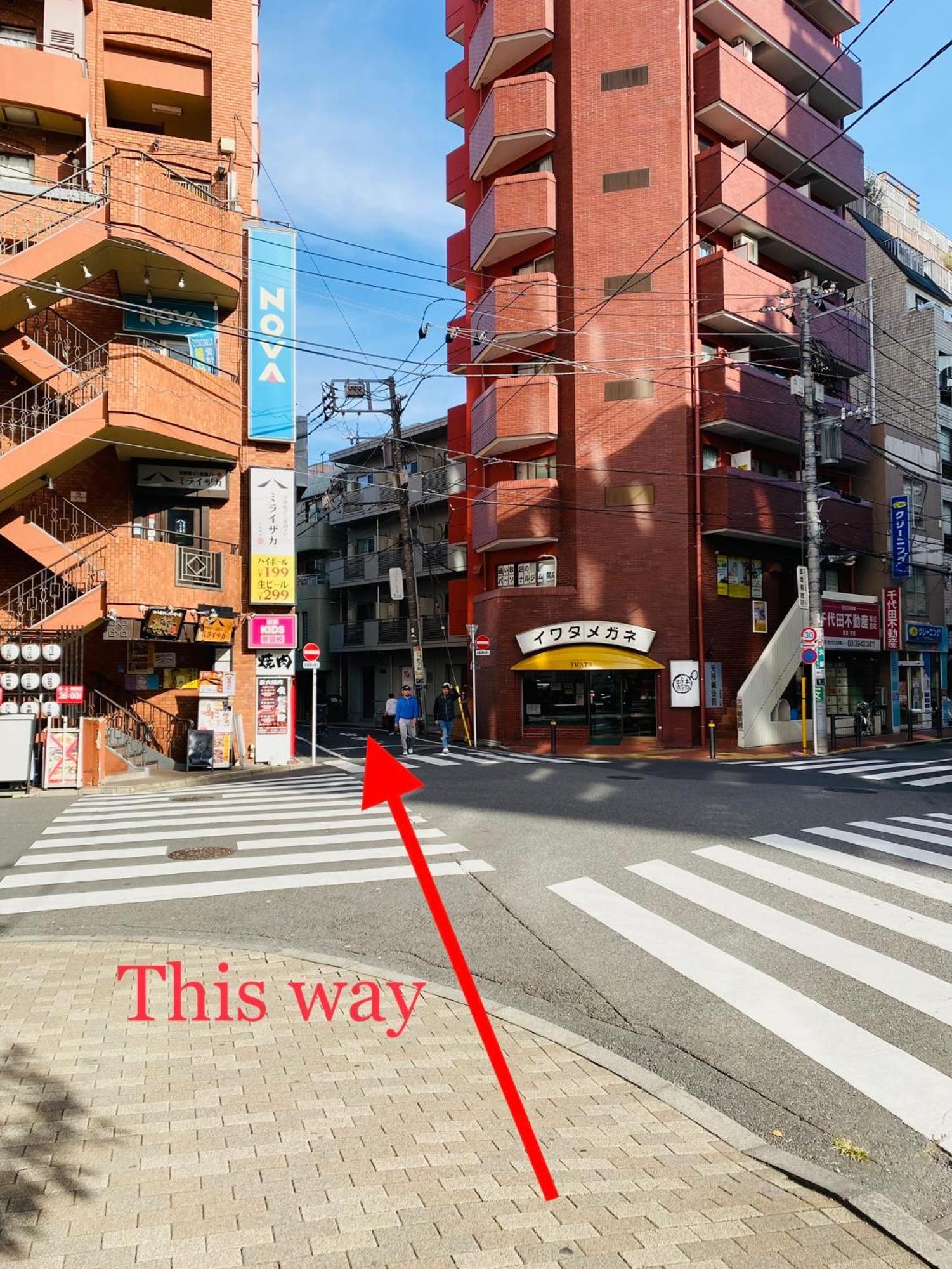公寓 2f京都新装修日式房间jr山手线步行1min地铁直达新宿池袋上野东京站