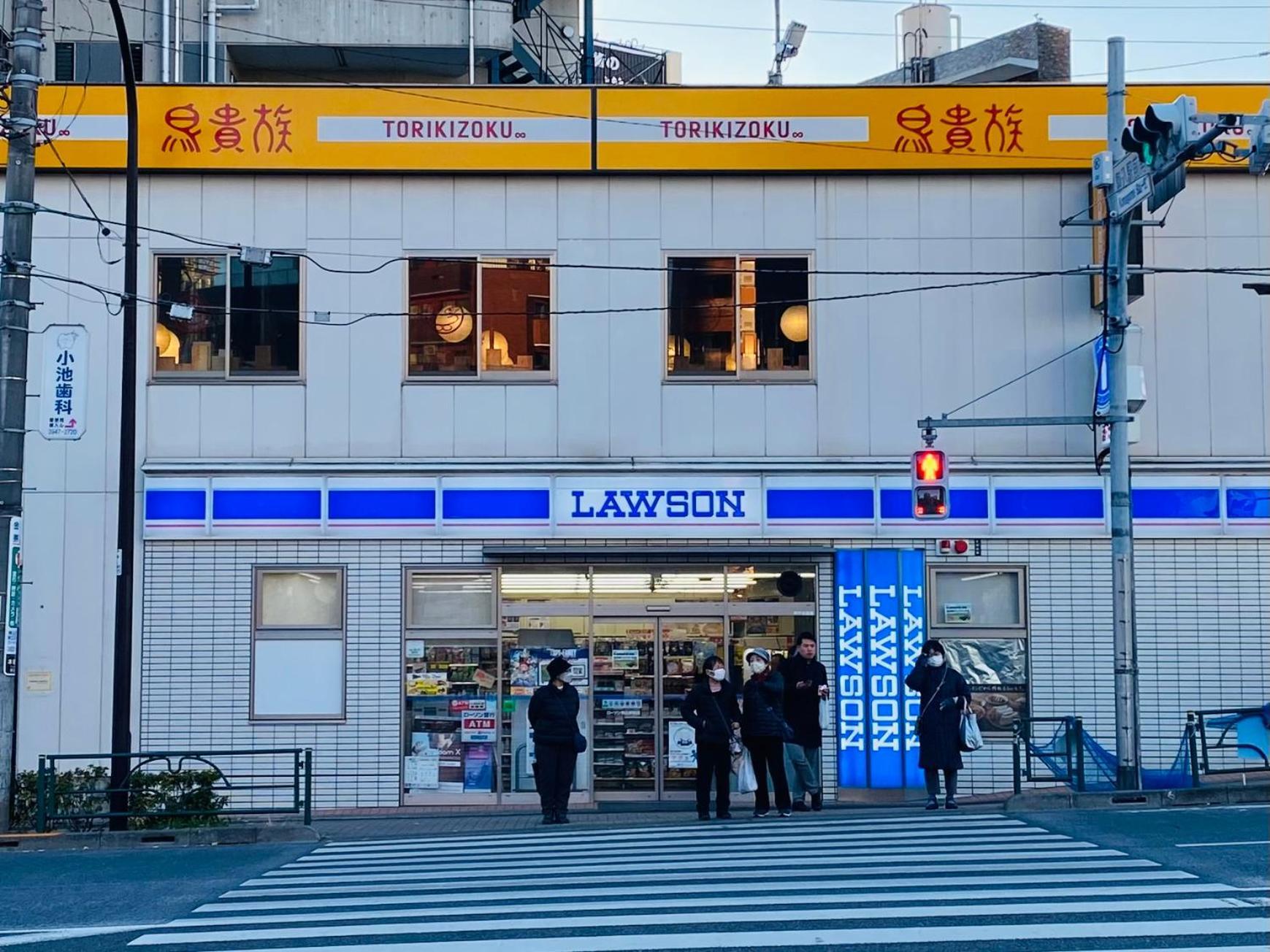 2f京都新装修日式房间jr山手线步行1min地铁直达新宿池袋上野东京站 公寓 東京都